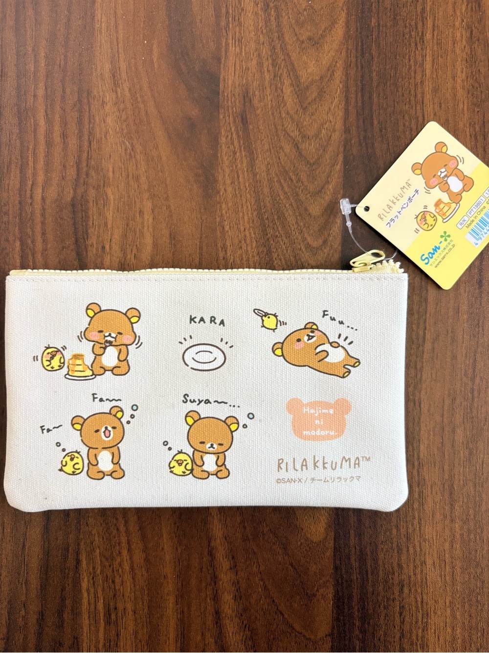 San-X Rilakkuma Beige Canvas Zip Pouch with Yellow Accents NWT